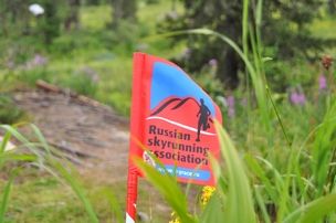 Siberian Skyrunning Festival — 2014