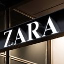 ZARA в Абакане?