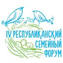 Мастер-классы на Семейном форуме