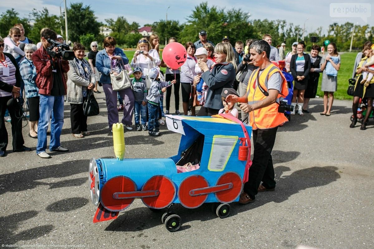 День города черногорск программа