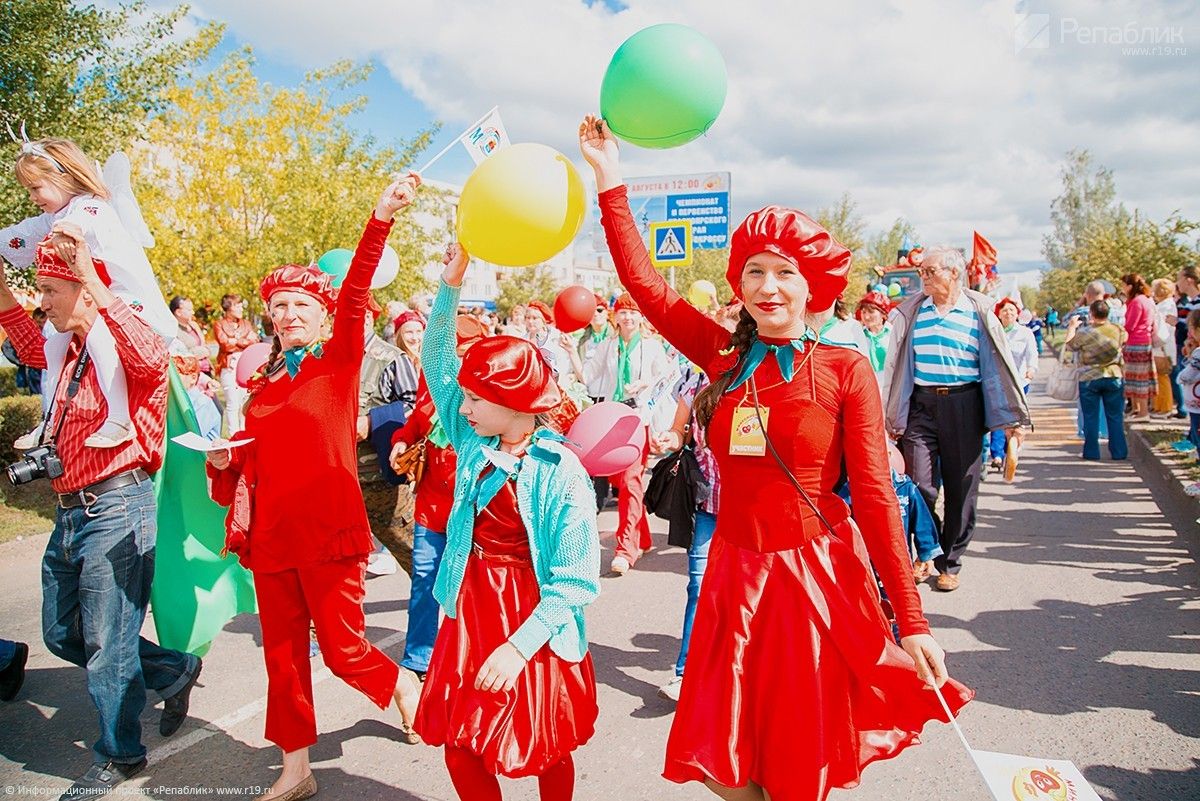 Минусинск день. Минусинск праздник. День помидора. День города Минусинск. Фестиваль Минусинск.