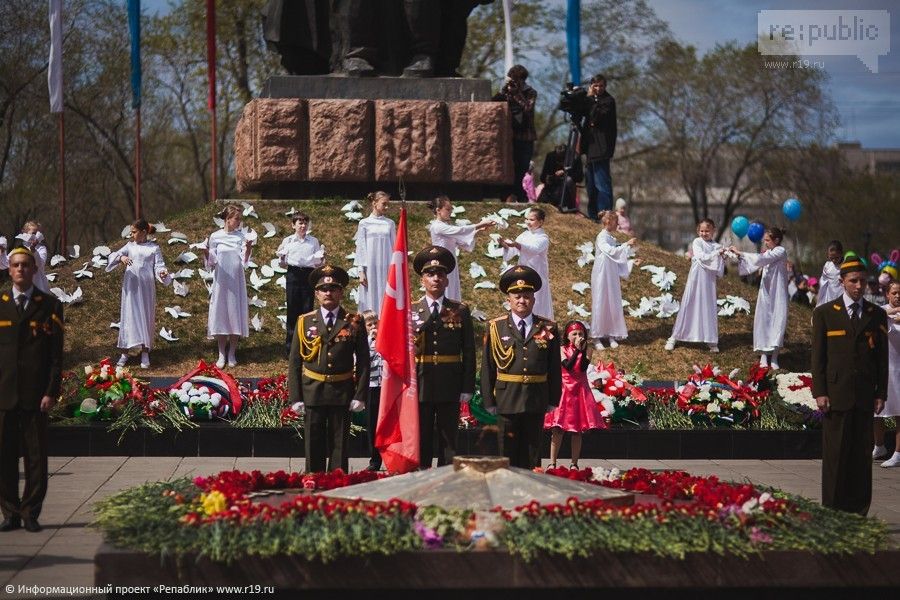 Мероприятия в абакане