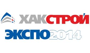 Трансляция выставки «ХакСтройЭКСПО — 2014»