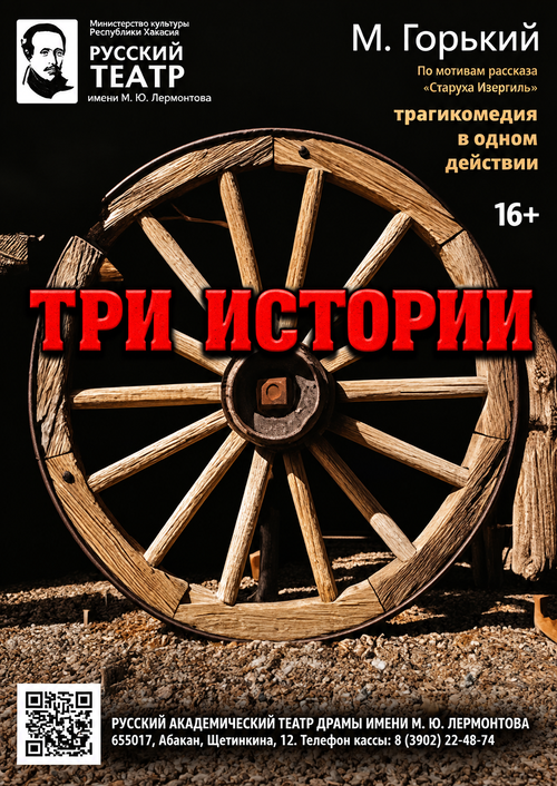e9af6ed6-1de2-424b-ad7e-5777b20d396f.png