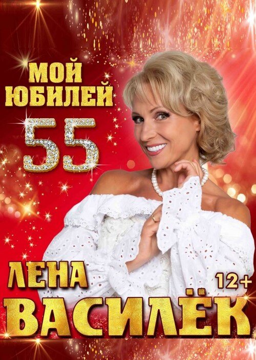 василек.jpg