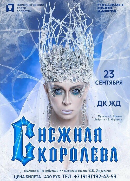 59pQXoaDJoLcpvIvbCe2PsJ1JM124-Xrricknh3zOiTbA9MU7XYuc6_tgD-k7kWNbC7LBcnbklyqLTsIsnR-Wh_H.jpg 59pQXoaDJoLcpvIvbCe2PsJ1JM124-Xrricknh3zOiTbA9MU7XYuc6_tgD-k7kWNbC7LBcnbklyqLTsIsnR-Wh_H.jpg