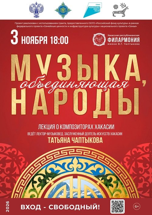 jlm1pserzvcp6y2jykbn9yirh6nzvdap (1).jpg