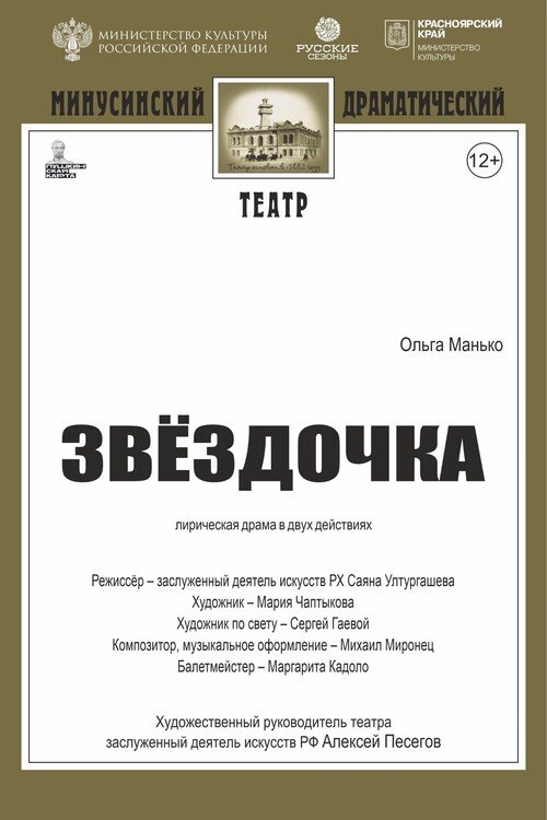 74nty_jjEcnX2V7qdOmqKHsCAhFdvaD9thDuK8Hudfpe-4SdwMipBgqEVW92l1nNVzywgyPg_mIQuxXhMAUZYaPt.jpg 74nty_jjEcnX2V7qdOmqKHsCAhFdvaD9thDuK8Hudfpe-4SdwMipBgqEVW92l1nNVzywgyPg_mIQuxXhMAUZYaPt.jpg