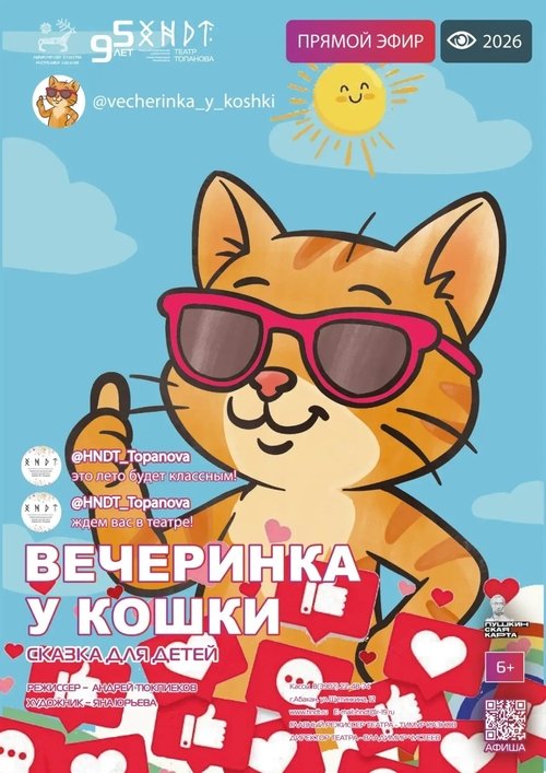 9m6ZxpEZuNuFcYfBygfpR1QU8-qlFI8seGrk5gV79zoDDFMcdKtbPOdiRBrLBVFbTI-YyBqQ581PRg68SNaAbhKx.jpg 9m6ZxpEZuNuFcYfBygfpR1QU8-qlFI8seGrk5gV79zoDDFMcdKtbPOdiRBrLBVFbTI-YyBqQ581PRg68SNaAbhKx.jpg