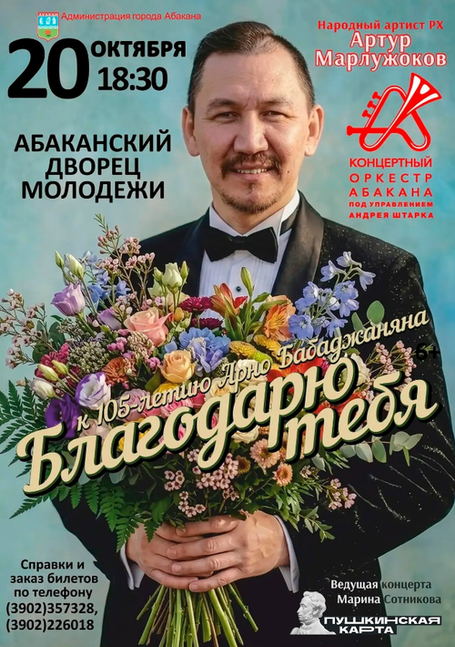 Снимок_2026_10_07_08_28_55_28 (1).png Снимок_2026_10_07_08_28_55_28 (1).png