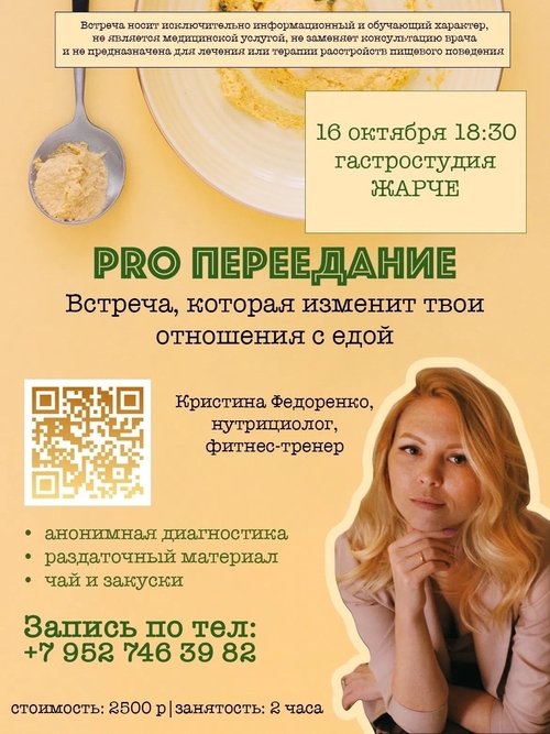 8rYrOEd4iqmLxe7C3ieWXjdpzhanx7l0o2v277UM3wzWM9xFEJLDIpNaOMIpVyOh0AOSlJPqTuNQ8DK5J7P4g8yMOZ8eFA.jpg