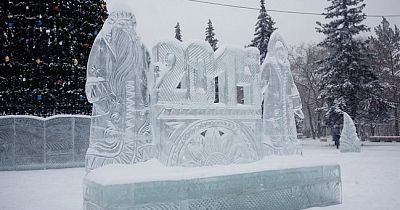 В Черногоском парке открывается ледовый городок