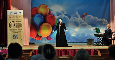 Сегодня в Хакасии стартовал Фестиваль оперного искусства