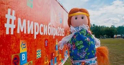 Все, что вы хотели знать о фестивале «МИР Сибири — 2018»