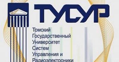 Правильный выбор с ТУСУР!