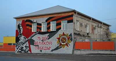 Несколько граффити в честь Дня Победы появились в Черногорске
