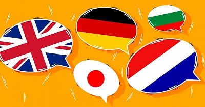 Как выучить любой иностранный язык самостоятельно и без особых вложений