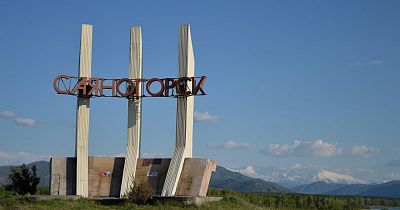 Голосование: Саяногорск выбирает символы города